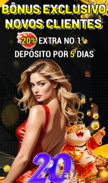 Desempenho do app 8096brl em diferentes aparelhos